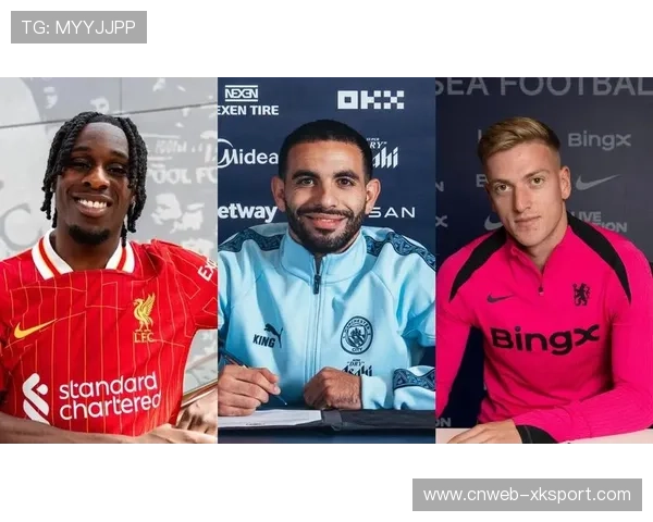 英超夏季转会窗因世俱杯调整，分两阶段开放